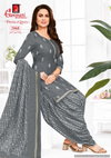 Patiyala Queen Vol 9 By Ganpati Daily Wear Cotton Dress Material Wholesale Shop In Surat
